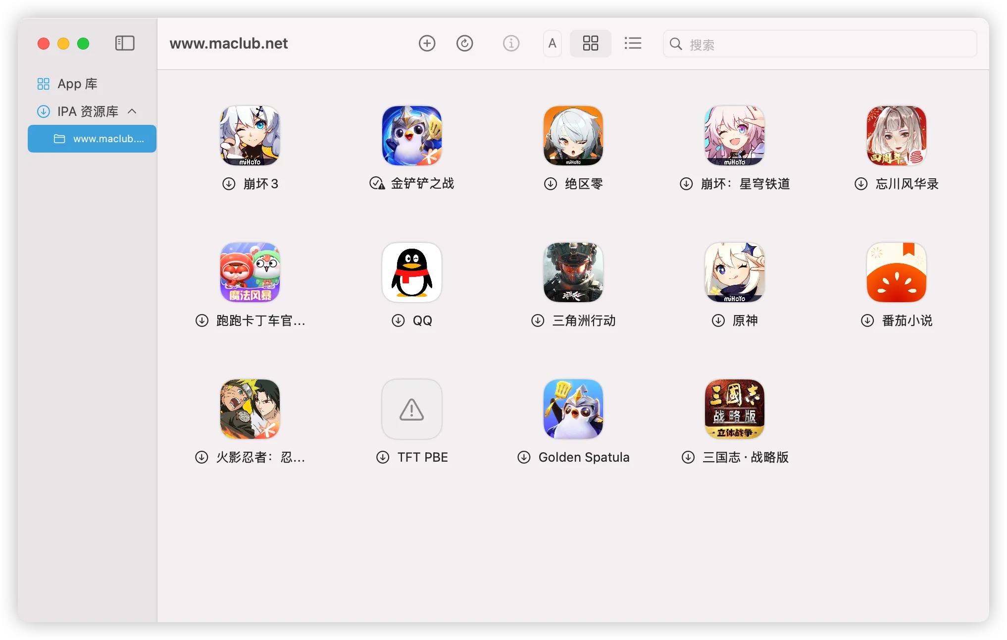 IPA资源库