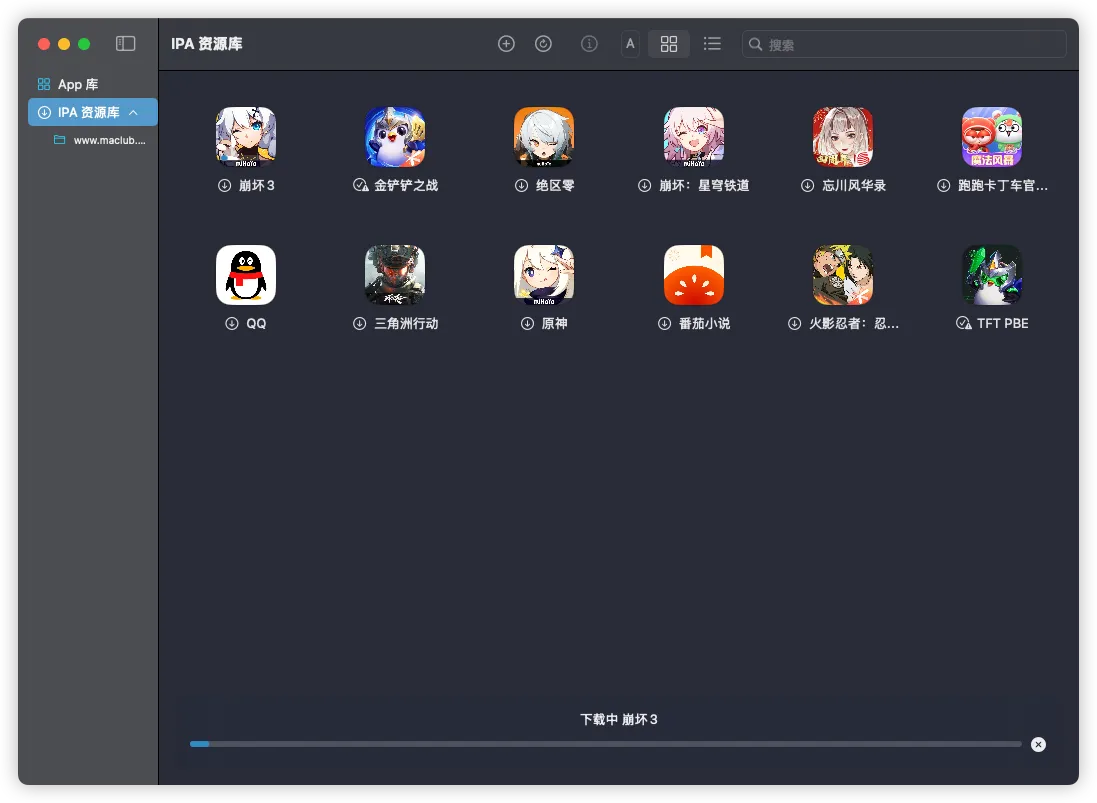 PlayCover通过资源库自动安装应用