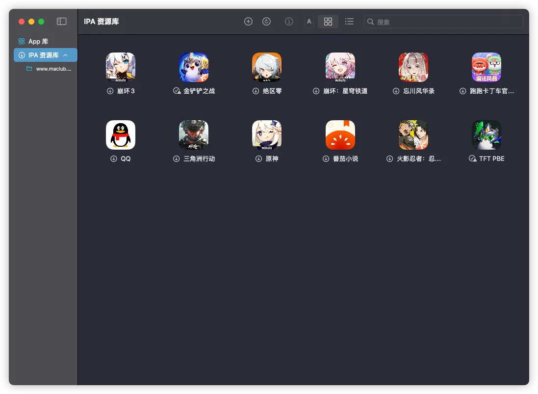 PlayCover资源库